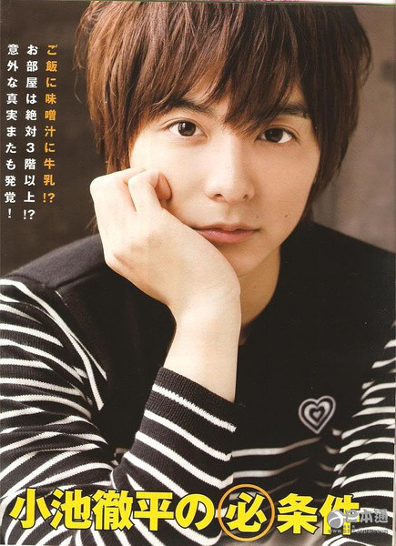 日本男星小池彻平迎来31岁生日