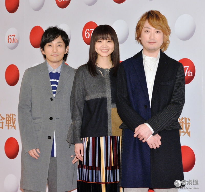 人气团体“生物股长”宣布暂停组合活动