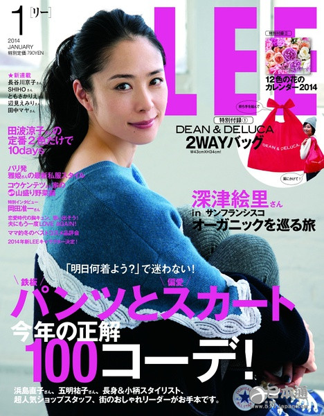 日本女星深津绘里迎来44岁生日 日本女星深津绘里迎来44岁生日