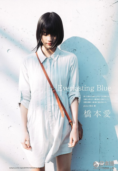 日本女星桥本爱迎来21岁生日 日本女星桥本爱迎来21岁生日