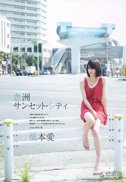 日本女星桥本爱迎来21岁生日 日本女星桥本爱迎来21岁生日