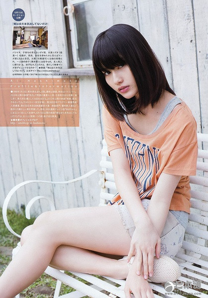 日本女星桥本爱迎来21岁生日 日本女星桥本爱迎来21岁生日