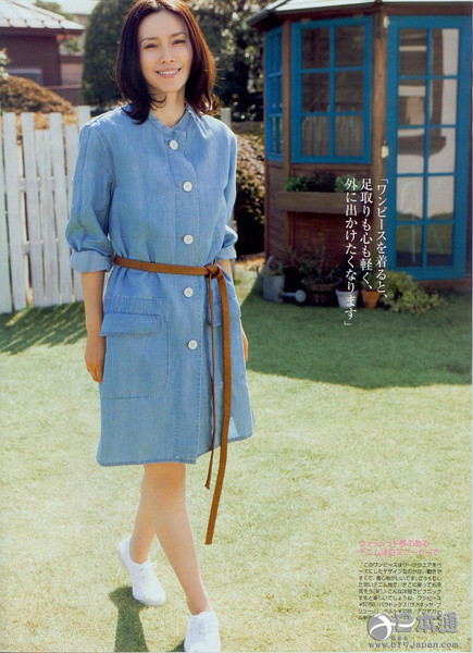 日本女星中谷美纪迎来41岁生日