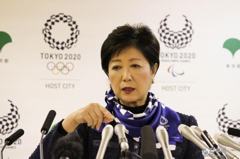 2020年东京奥运会将按承办地设立工作小组