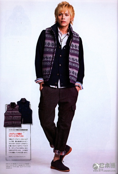 日本男星山本裕典迎来29岁生日