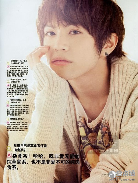 日本男星山本裕典迎来29岁生日