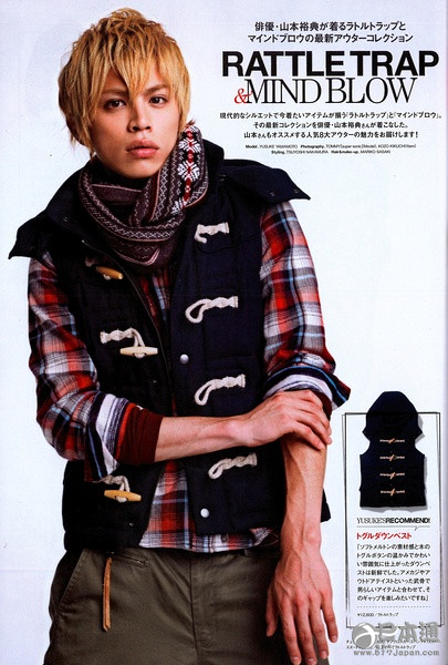 日本男星山本裕典迎来29岁生日