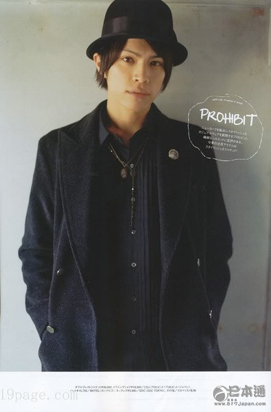 日本男星山本裕典迎来29岁生日