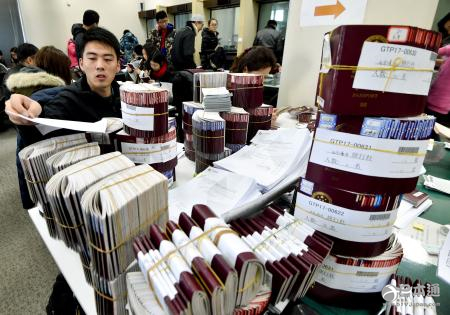 中国春节长假即将到来 赴日签证迎来发放高峰