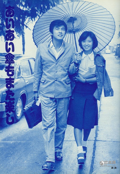 日本著名男演员三浦友和迎来65岁生日
