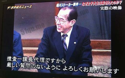 跟踪狂在日本有多疯狂？