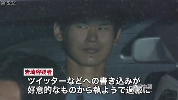 跟踪狂在日本有多疯狂？