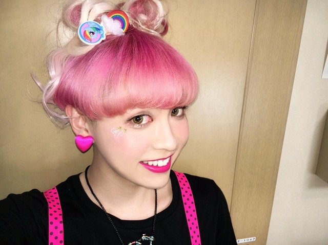 你好这口吗？日本&ldquo;无性别男子&rdquo;满天飞&hellip;&hellip;