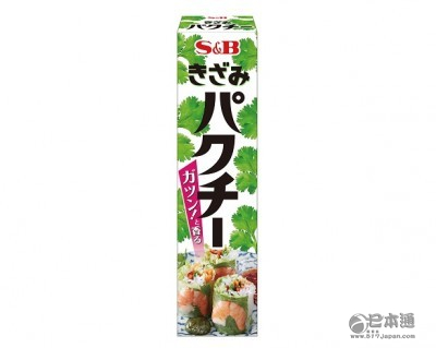 日本S&B食品推软管装新商品“香菜泥”