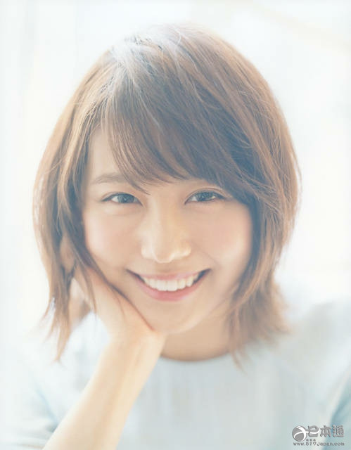 日本清纯女星有村架纯迎来24岁生日