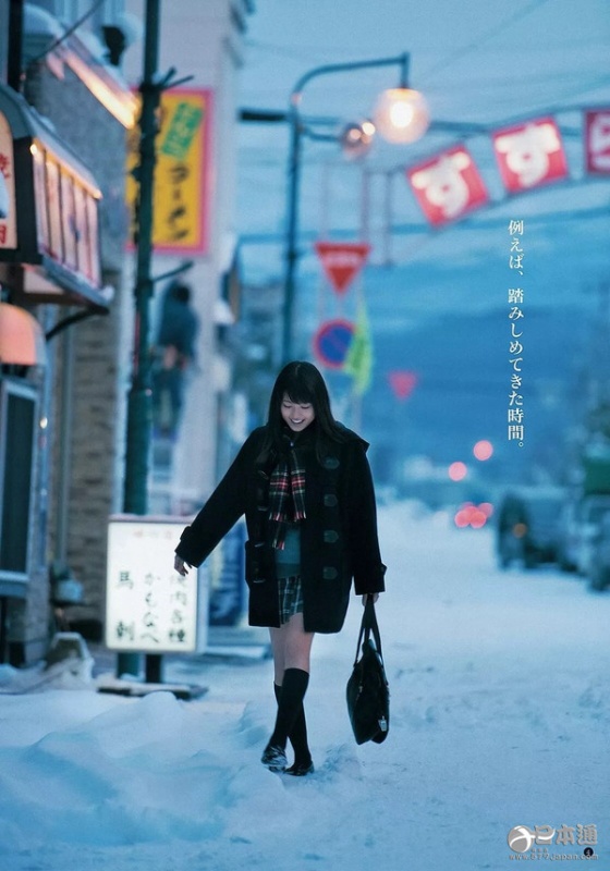 日本清纯女星有村架纯迎来24岁生日