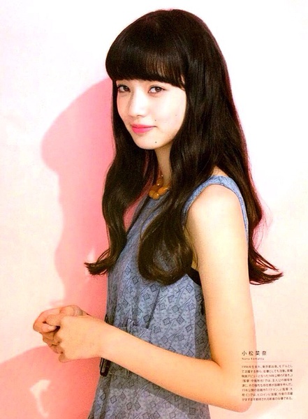 日本女演员、模特小松菜奈迎21岁生日