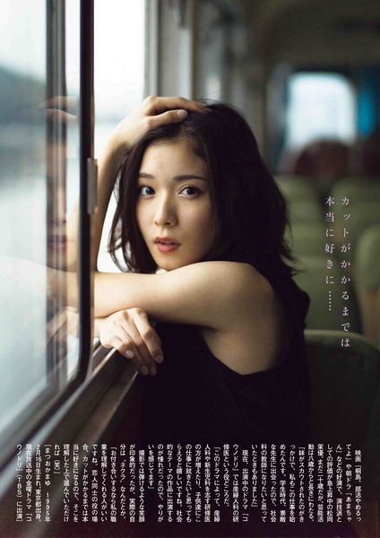 日本女星松冈茉优迎来22岁生日