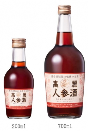 养命酒3月将推出新商品“高丽人参酒”