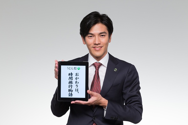 日本男星要润迎来36岁生日