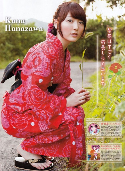 日本人气女声优、歌手花泽香菜迎来28岁生日