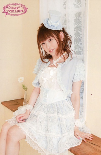 日本女性声优、歌手田村由香里迎41岁生日