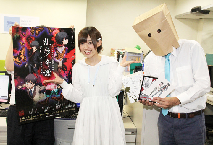 日本女性声优、歌手高桥李依迎来23岁生日