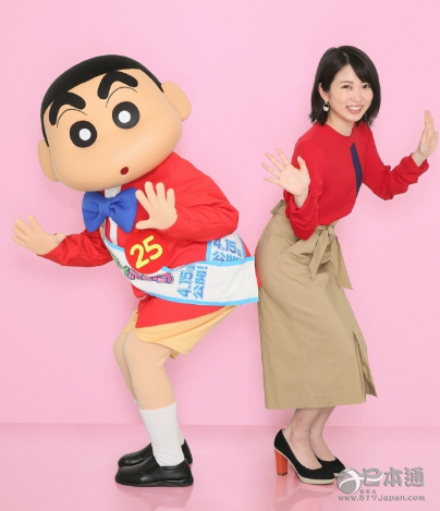 志田未来为《蜡笔小新》剧场版配音 饰演小新的“梦中情人”