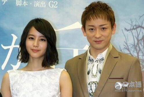 龟梨和也、山P又要合作了，“野猪妹”堀北真希却宣布引退