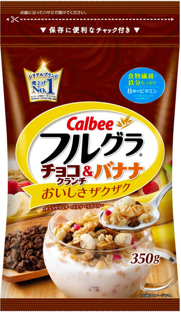 卡乐比水果麦片推“巧克力脆心&香蕉口味”新品