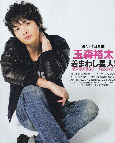 Kis My Ft2成员玉森裕太迎来27岁生日 日本通 Kis My Ft2成员玉森裕太迎来27岁生日 日本通