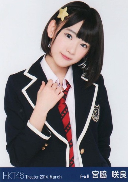HKT48成员宫胁咲良迎来19岁生日