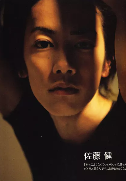日本男星佐藤健迎来28岁生日