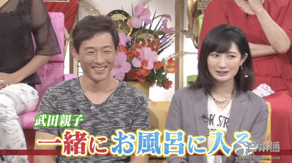 日本父女共浴应该怎么看？给你一个比知乎还知乎的答案
