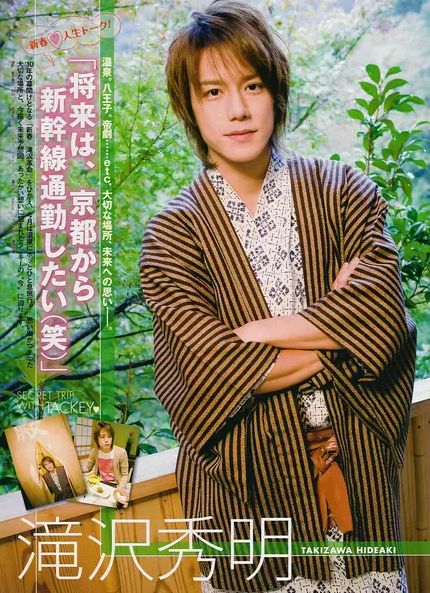 日本男歌手、演员泷泽秀明迎来35岁生日
