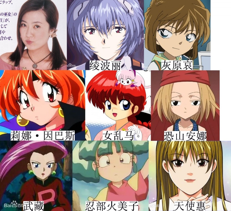 日本女性声优、歌手林原惠美迎来50岁生日