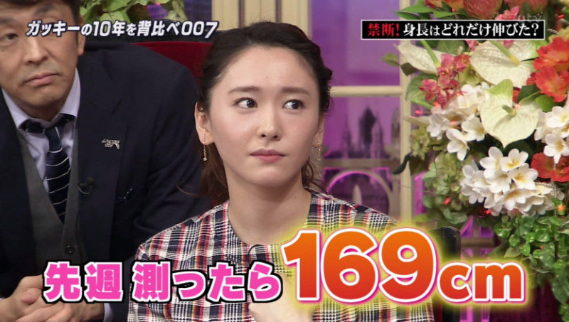 日本女星身高大曝光！看看这些美丽的“东京塔”、“天空树”……
