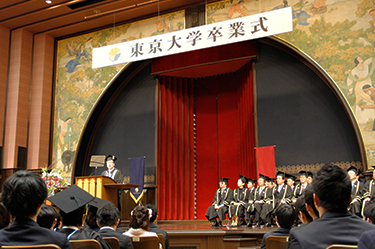 京都大学VS东京大学！不同画风的毕业典礼，你更喜欢那个？