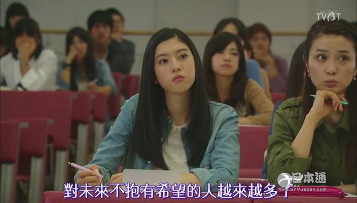 “终身未婚”的现象盛行，日本这是怎么了？