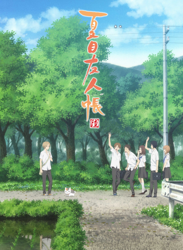 四月动漫新番推荐，这些作品值得你追番！