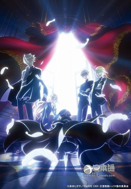 四月动漫新番推荐，这些作品值得你追番！