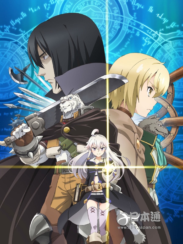 四月动漫新番推荐，这些作品值得你追番！