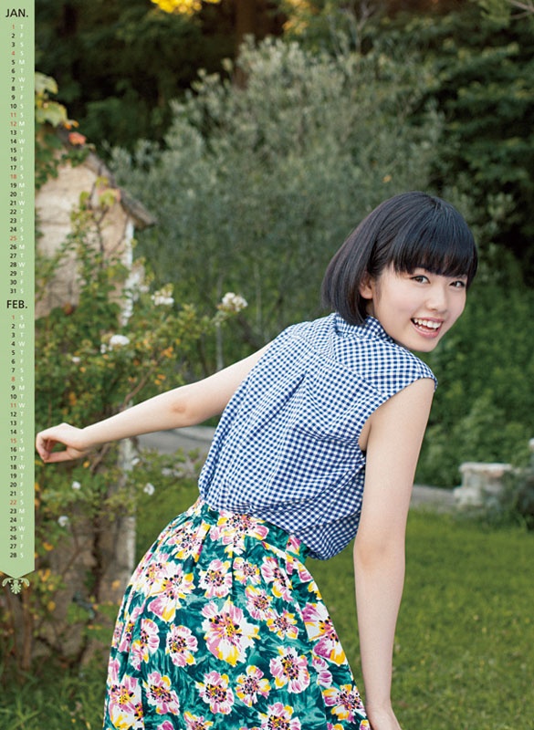 日本女星小芝风花迎来20岁生日