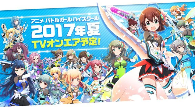 幸运逻辑》)32「fate/apocrypha」33「プリンセス99プリンシパル」