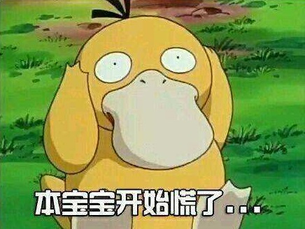 在社交软件上被父母关注是怎样一种体验？