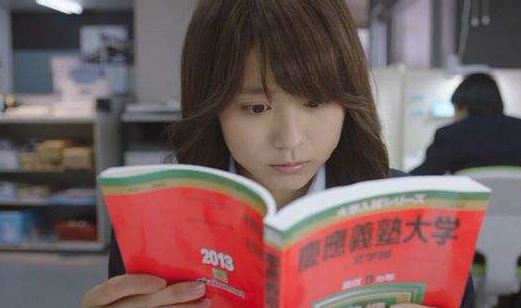 &ldquo;宽松教育&rdquo;害人不浅，日本学生学习态度堪忧