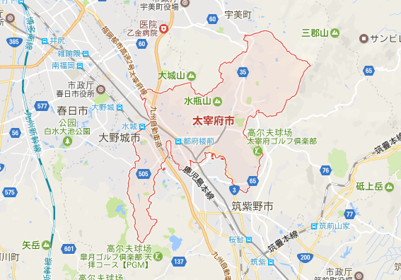 日本最帅气的城市名字排名出炉了！看看有你喜欢的吗？