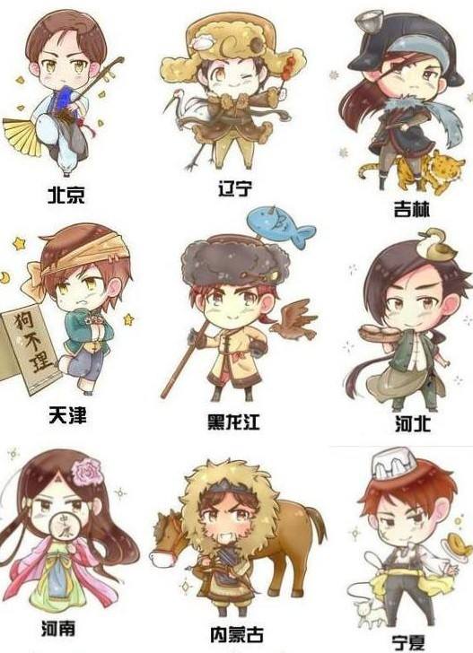 药膏都能拟人化？！日本人的脑洞究竟有多大？