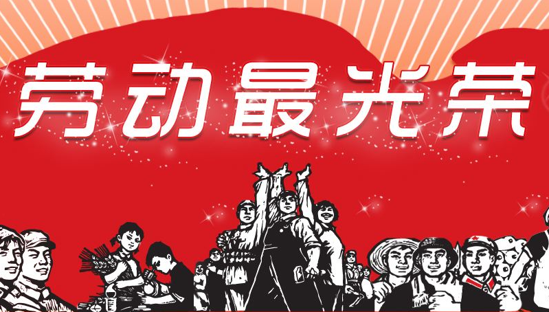 为什么这么多日本年轻人成“家里蹲”？