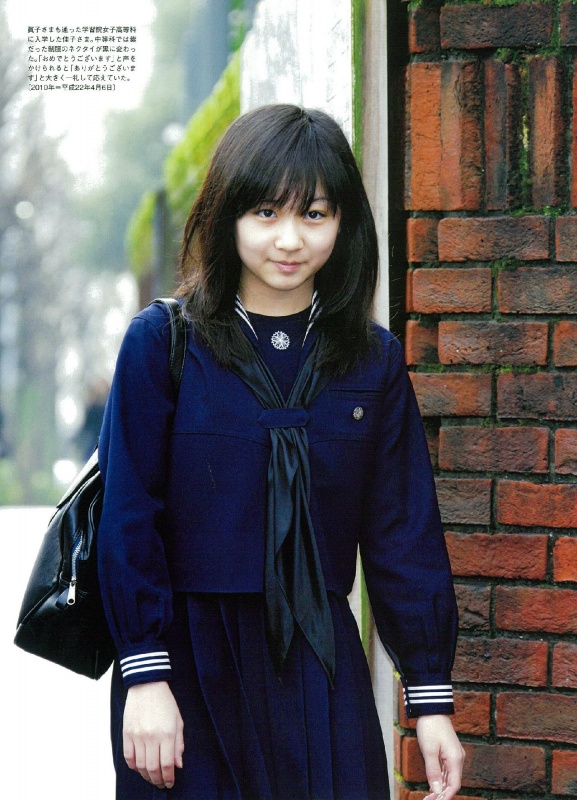 日本真子公主就要订婚了，未婚夫是&ldquo;这个来头&rdquo;&hellip;&hellip;